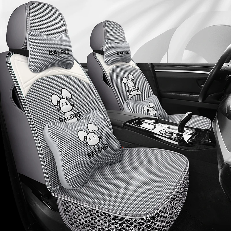 大众捷达长安cs75cs35逸动夏季冰丝汽车坐垫四季通用全包卡通座套