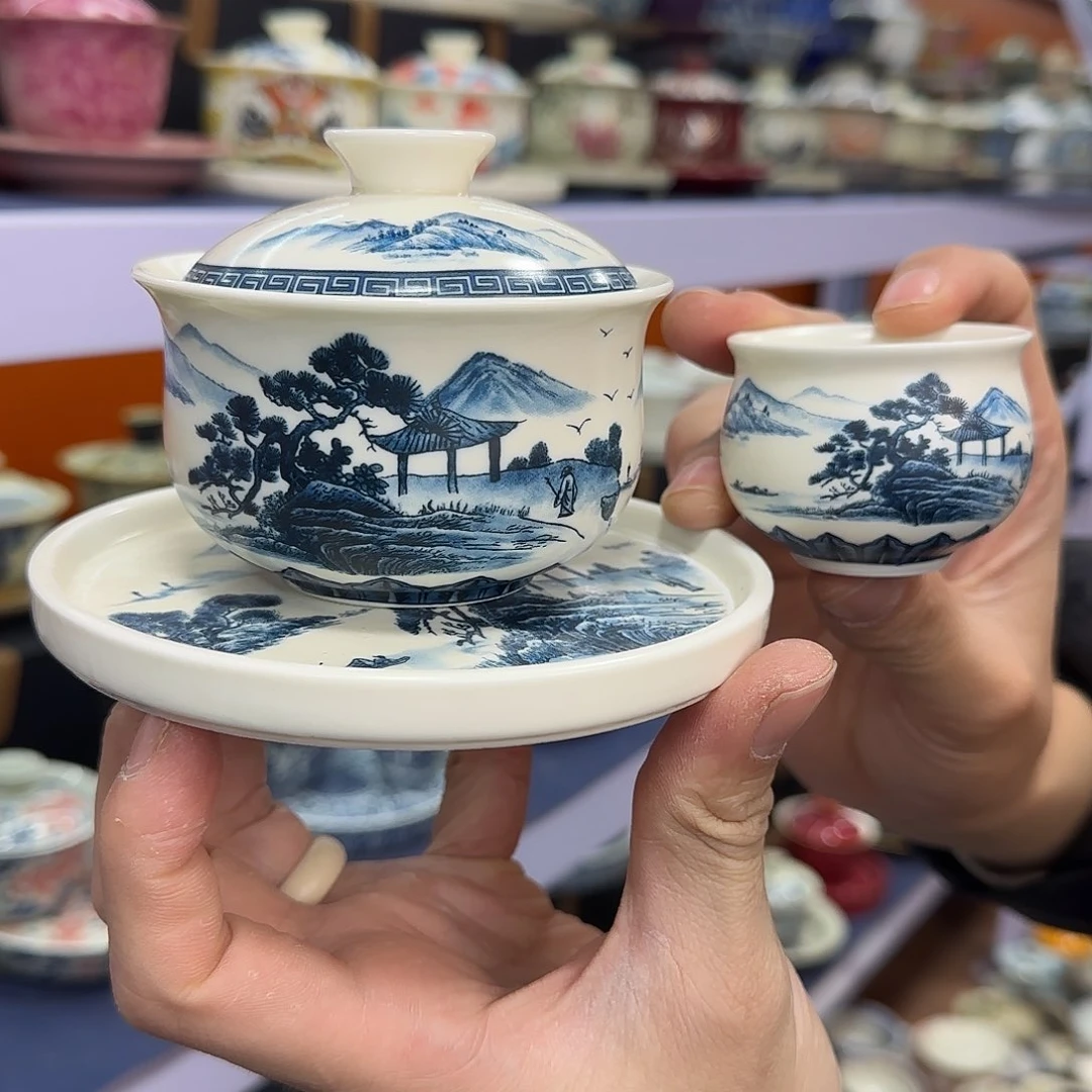 你在干什么啊你在干什么呀你在