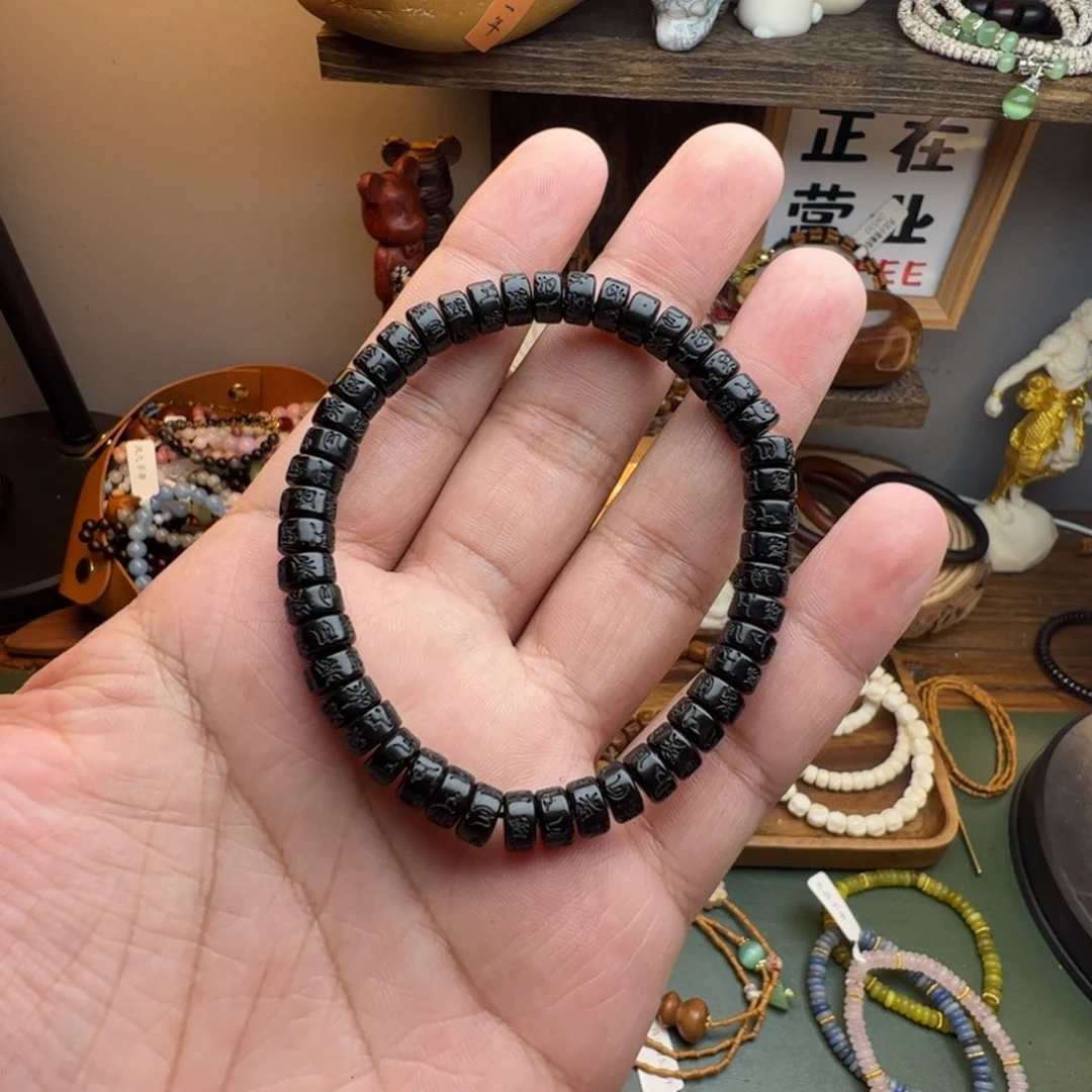 菩提根/象牙果手串