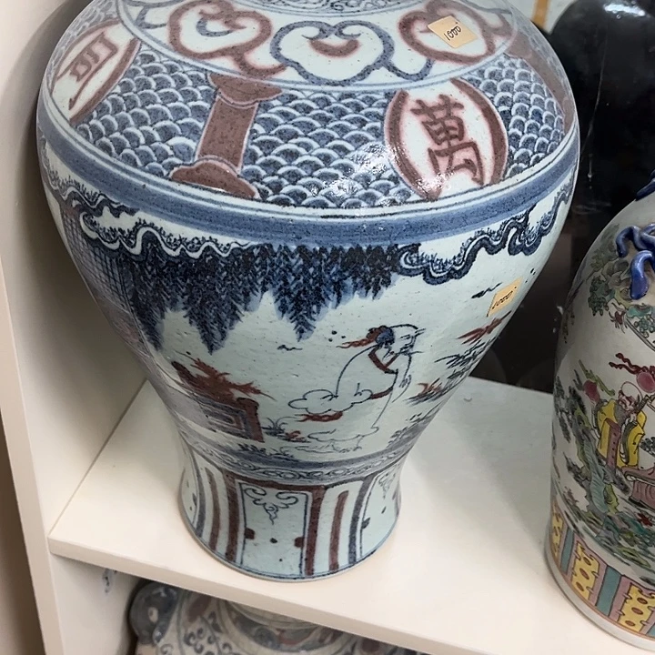 好货靓货漂亮好货