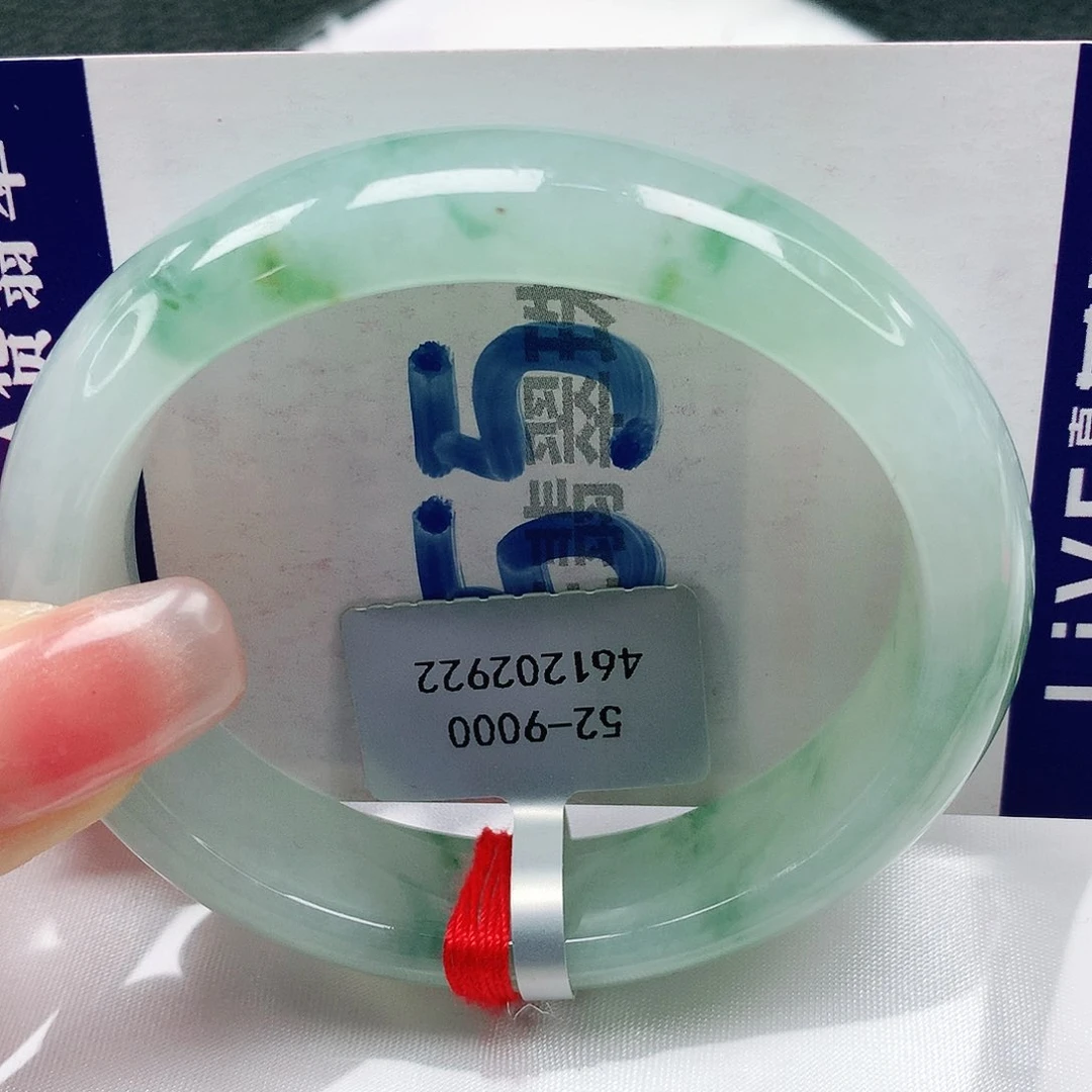 翡翠手镯未镶嵌缅甸天然a货翡翠