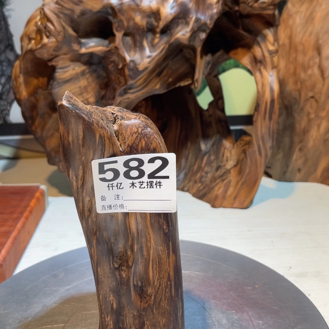 田***）木木木药香摆件，家居用品