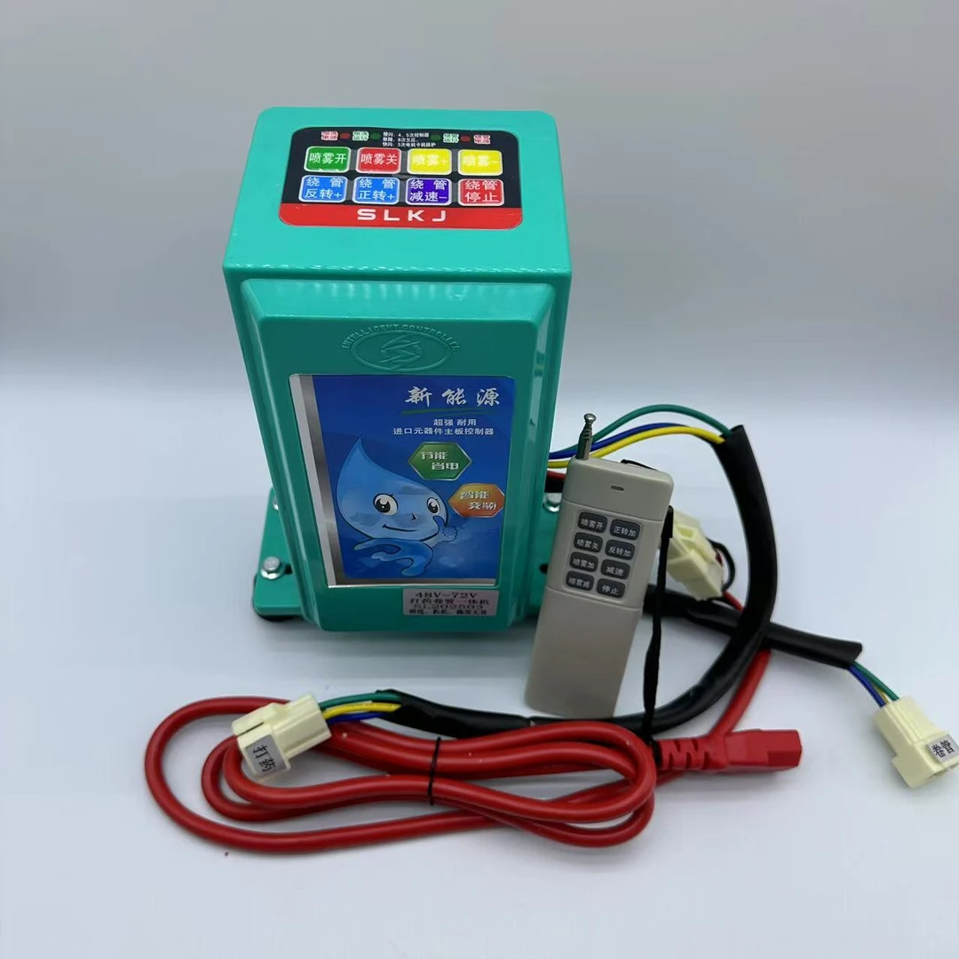 电动打药机控制器48V/60V72V控制器 自动排管控制器正反转