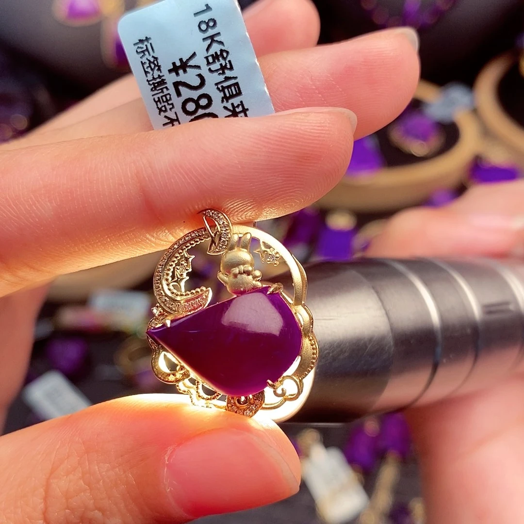 苏纪石（舒俱来）吊坠18K金镶嵌