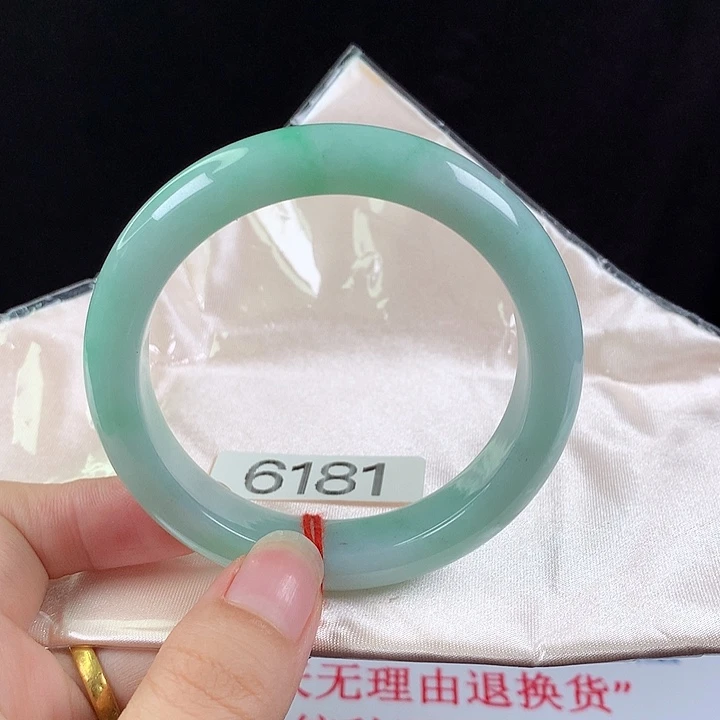 未镶嵌手镯翡翠56圈