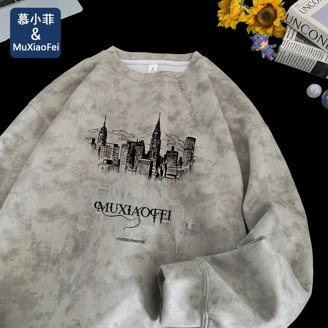 【高品质】秋冬重磅防寒亲肤圆领卫衣男保暖加绒加厚长袖T恤打底衫