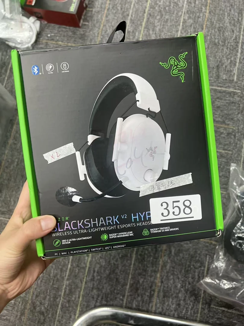 旋风黑鲨v2极速版白色99新（耳罩开线）配件齐全XL-358