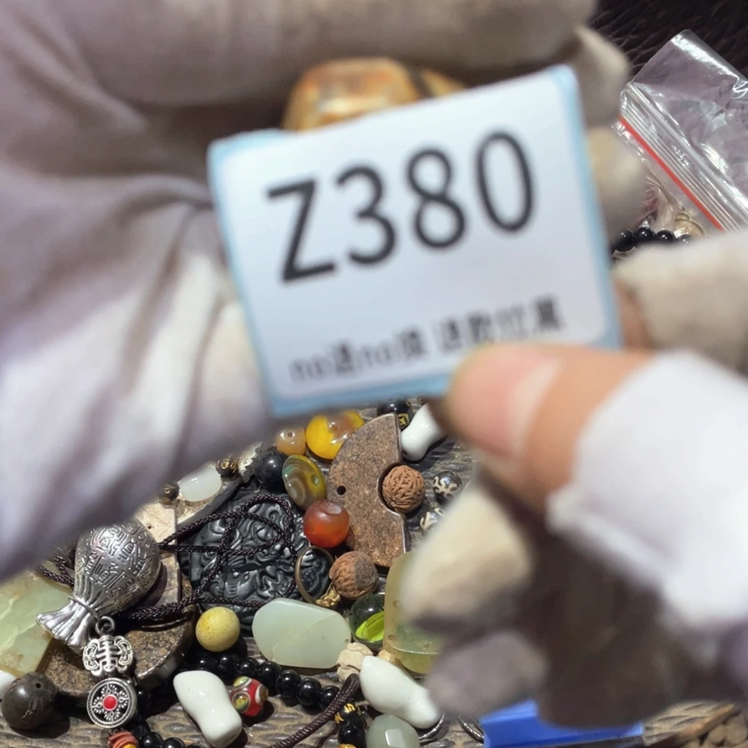 黑***技瓷片火爆热卖火爆热卖