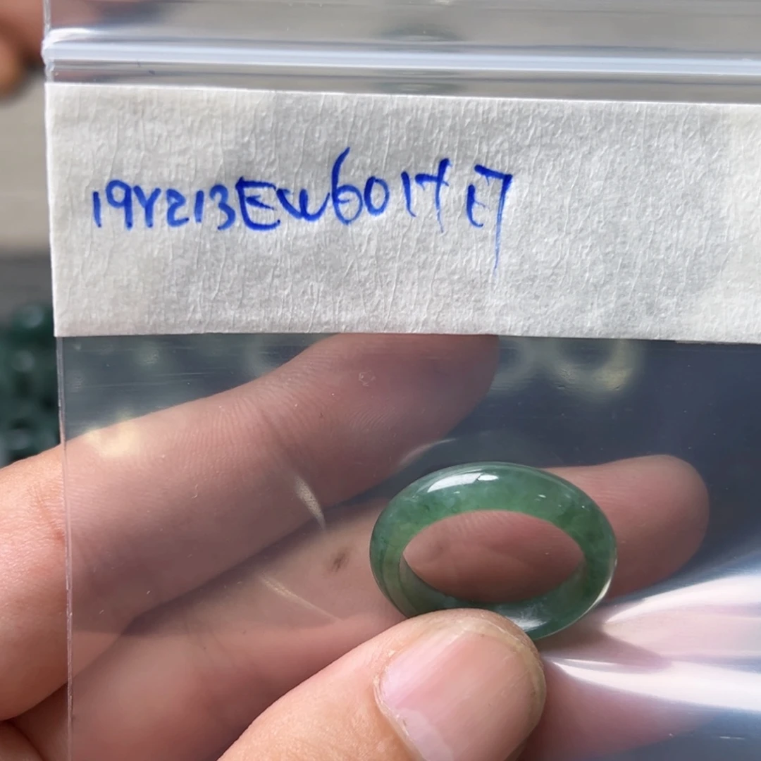 定制翡翠未镶嵌北*