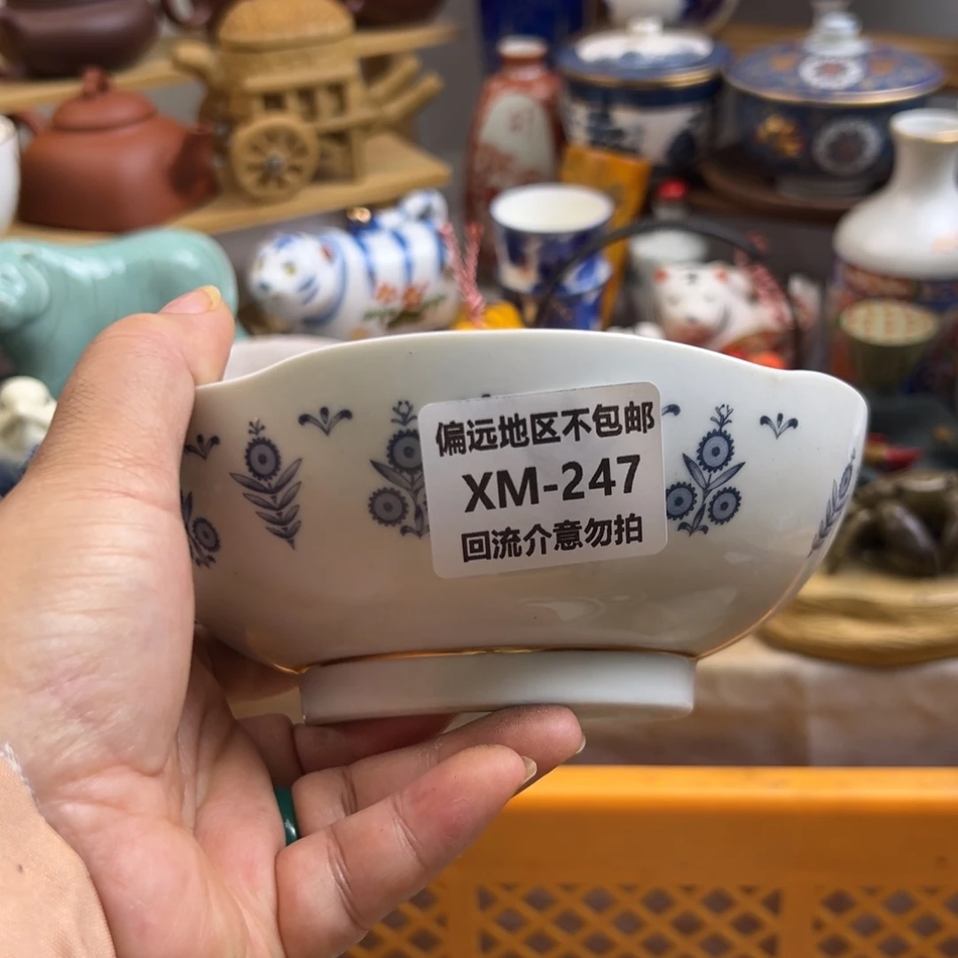 0***陆瓷片247啊啊啊啊啊啊啊啊