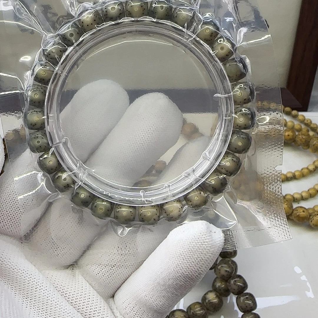 星月菩提手串卡8.5冰糖绿月朗星稀