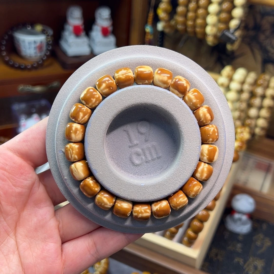 非金属紫金鼠10.3*9.7半实心火焰纹老型精品