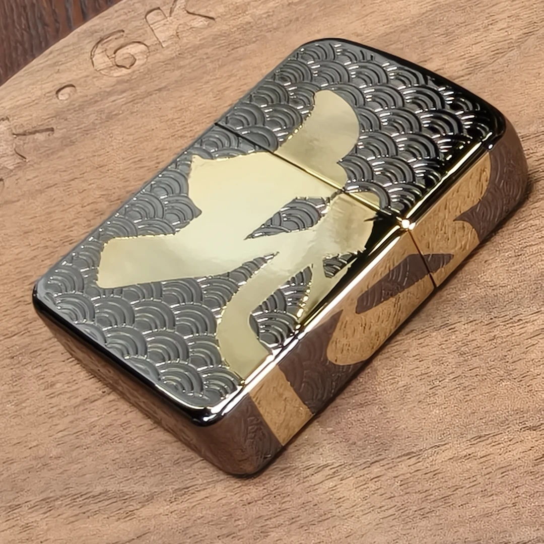 ZIPPO/之宝打火机1941机型三面环绕雕刻祥云纹镀烫金“地”字HBX1H1