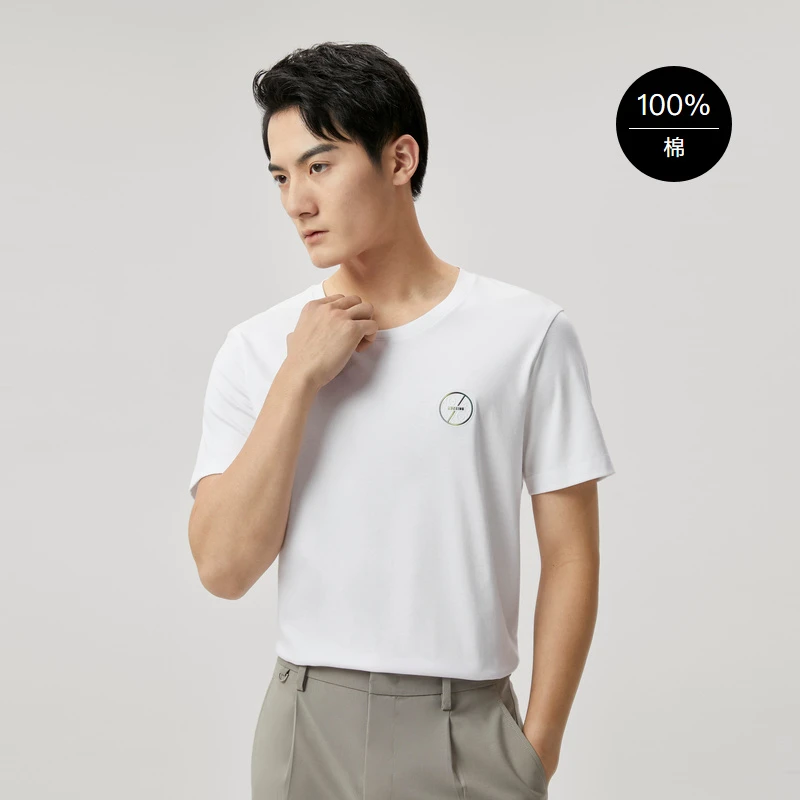 劲霸男装男士舒适纯棉休闲夏季透气春夏圆领短袖棉T恤|VTCT2577