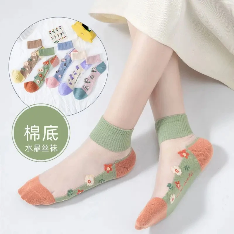 夏季女士冰丝袜子女短筒绣花卡丝船袜薄款透气防勾丝lz轻薄透气