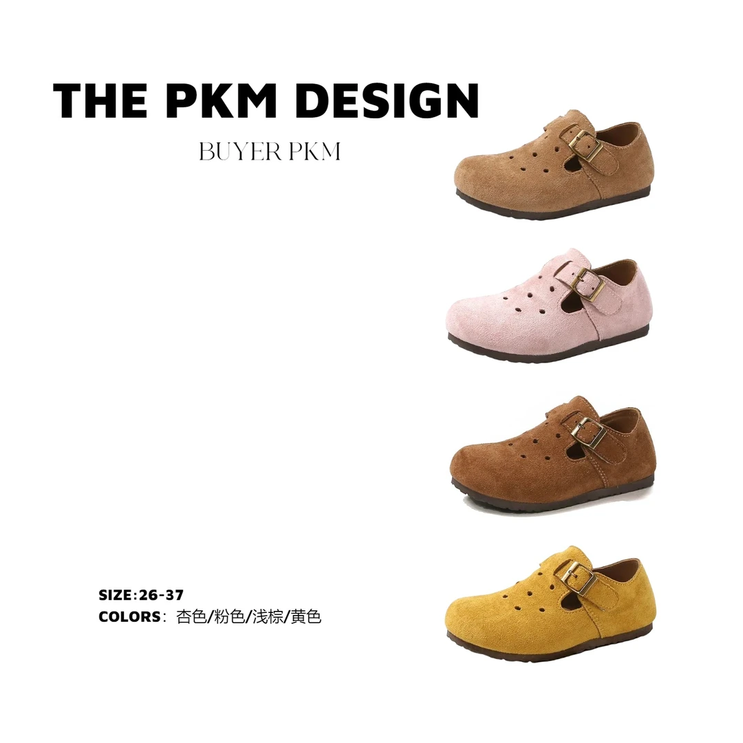 【反绒皮复古勃肯现货清仓！】（足弓支撑鞋垫）儿童复古软底博肯鞋