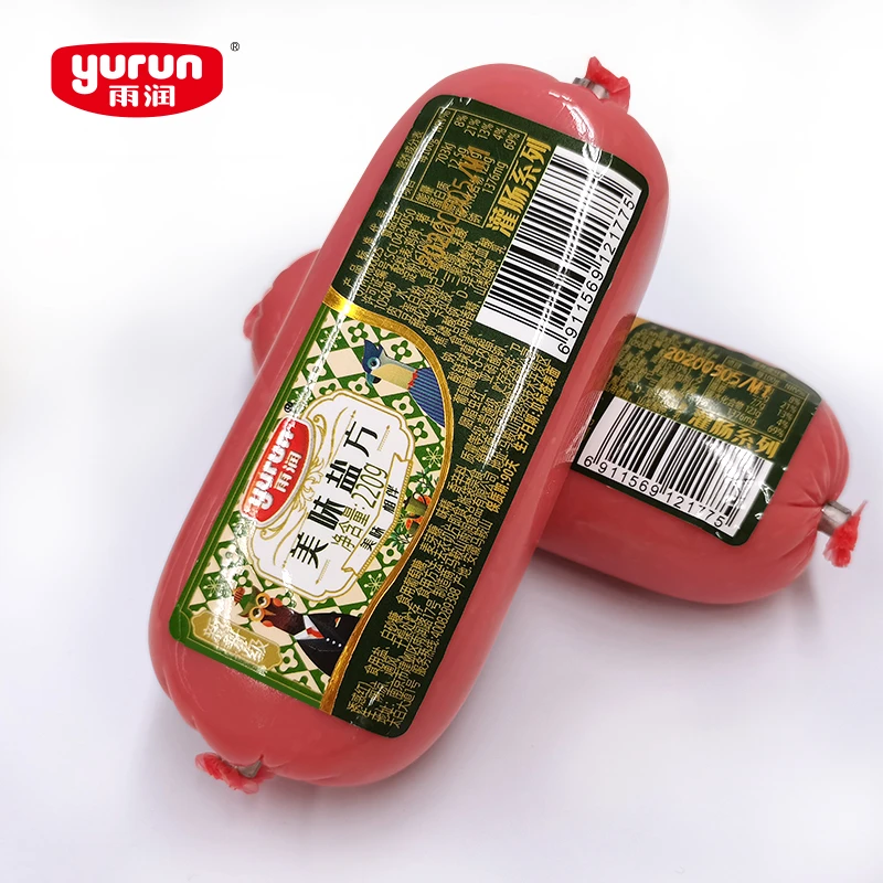 雨润 美味盐方220g*3 午餐肉方腿火腿肠火锅冒菜麻辣烫炒饭食材