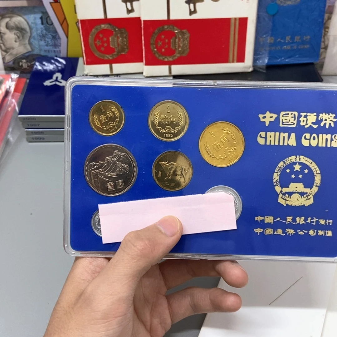时***转其他普通金属1985年长城币套装精致币