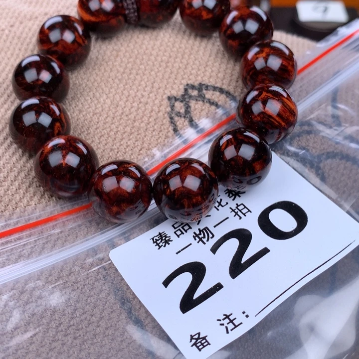 花梨木类手串手链1.8高货