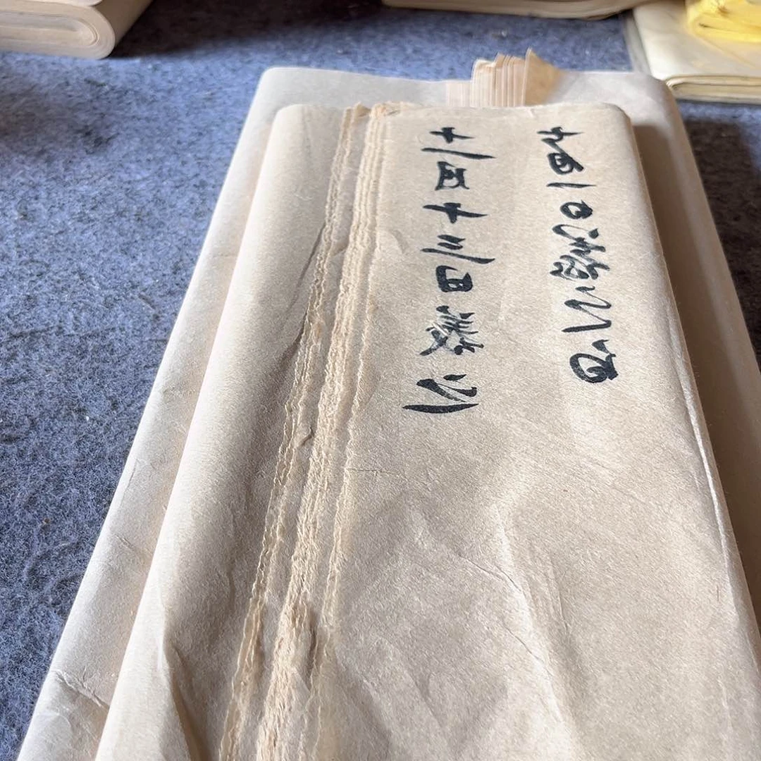 涨价啦涨价啦涨价啦