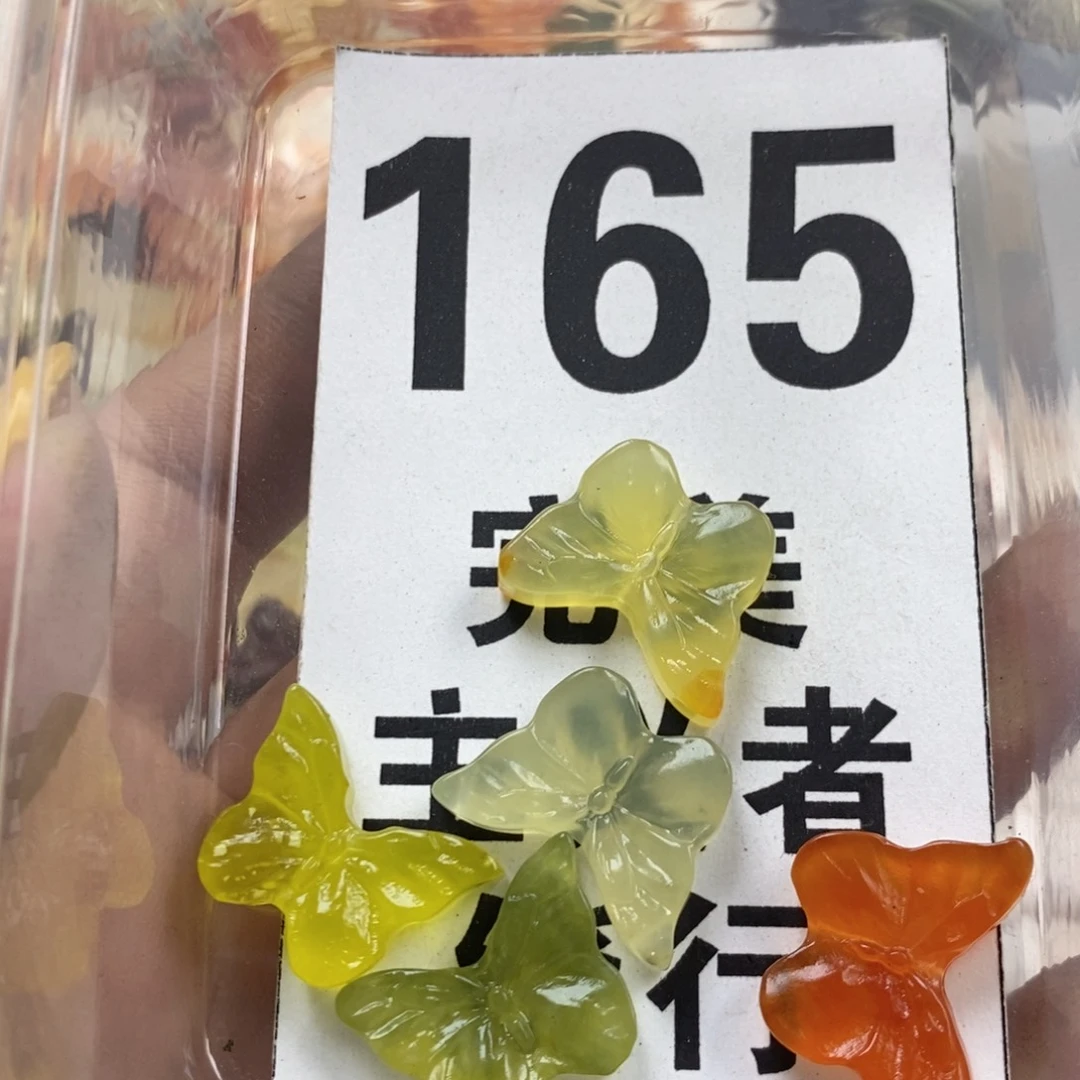 蛇纹石玉未镶嵌挂坠