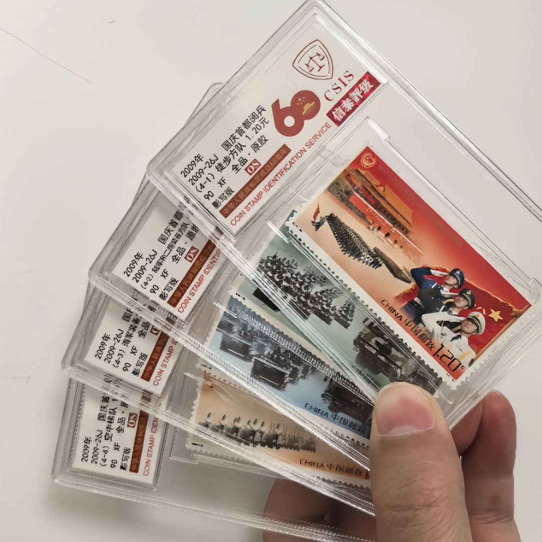 2009-26中国成立60周年国庆首都阅兵套票(一套4枚)小盒 90OS