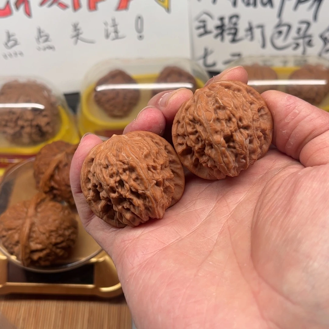 核桃40尺正磨……编号01