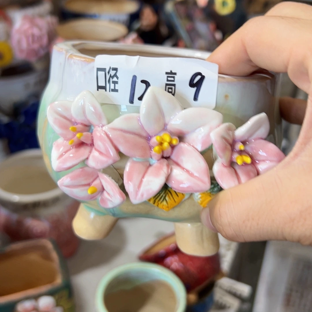 满18.8米发货包邮福利