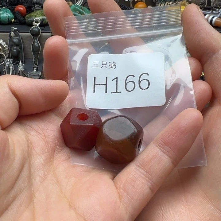菩提根/象牙果吊坠