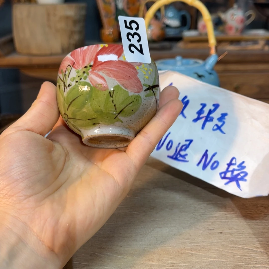 壶素浅陶瓷手工手绘