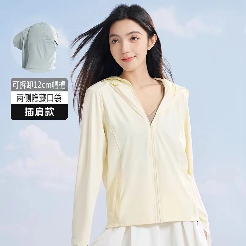 （mox荔枝）正肩款防晒衣透气锦纶原纱防晒衣防紫外线防晒服休闲