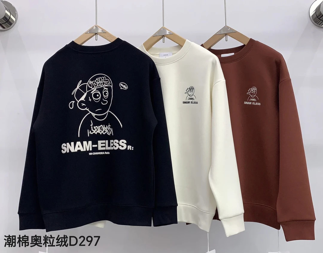 圆领卫衣休闲简约秋冬宽松套头D297加绒