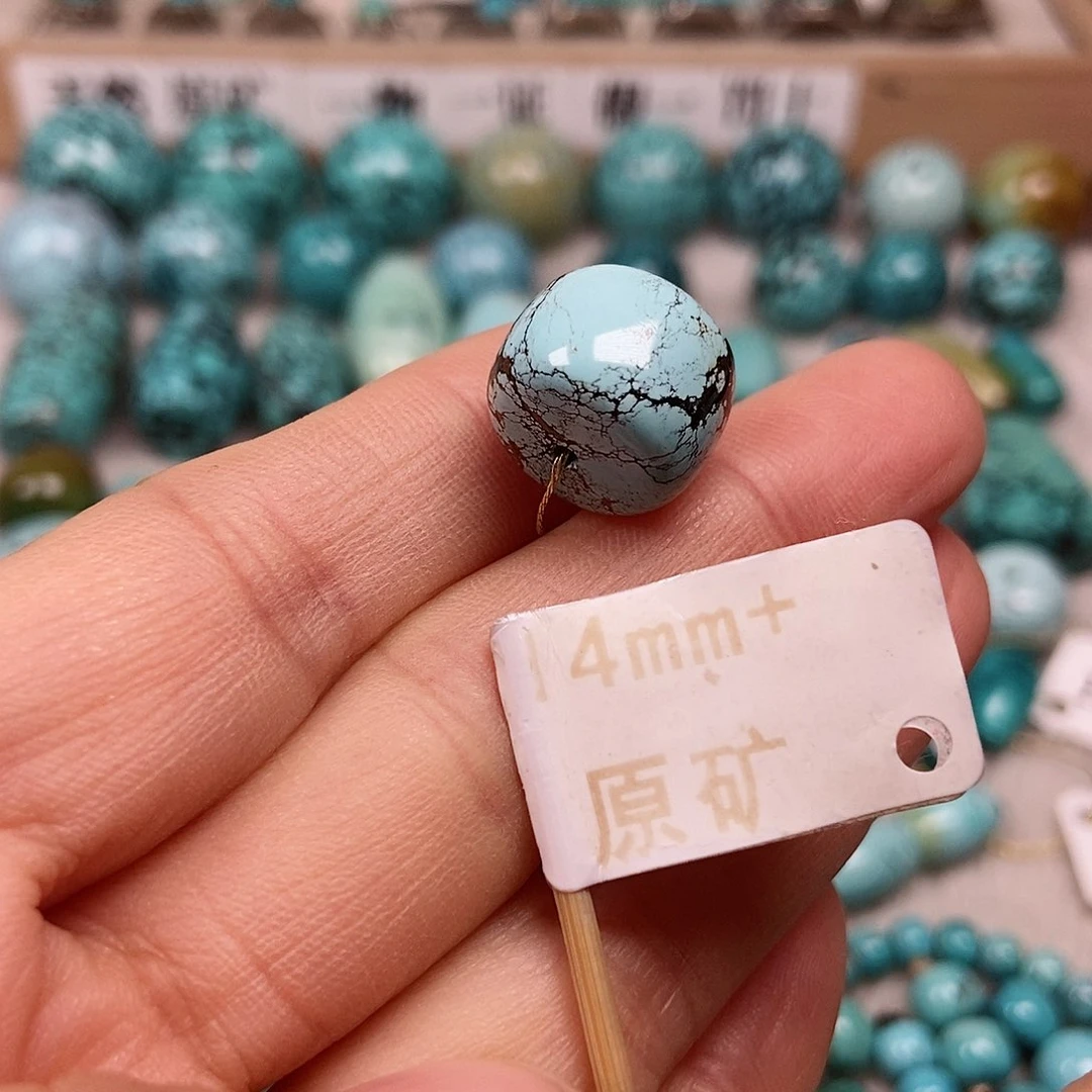 未镶嵌绿松石珠宝半成品