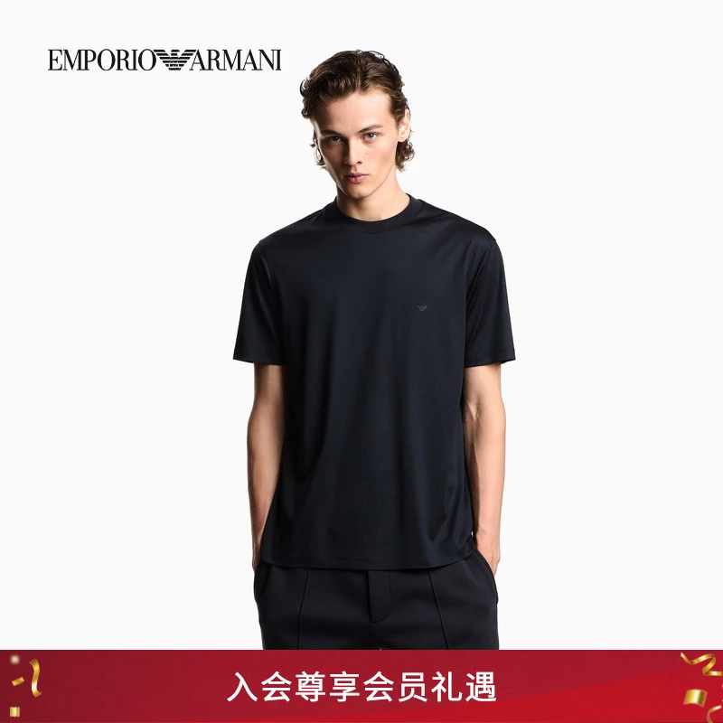 EMPORIO ARMANI/阿玛尼秋冬新款男士莱赛尔棉圆领休闲短袖薄T恤