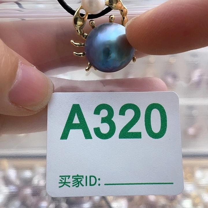 未镶嵌天然珍珠。  漏 漏 漏淡水珍珠