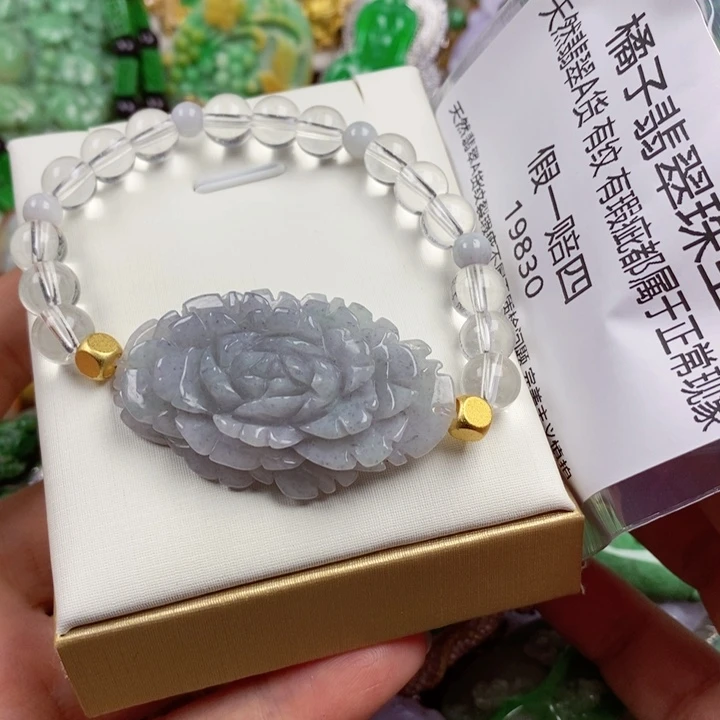翡翠未镶嵌吊坠(赠链)?****奶
