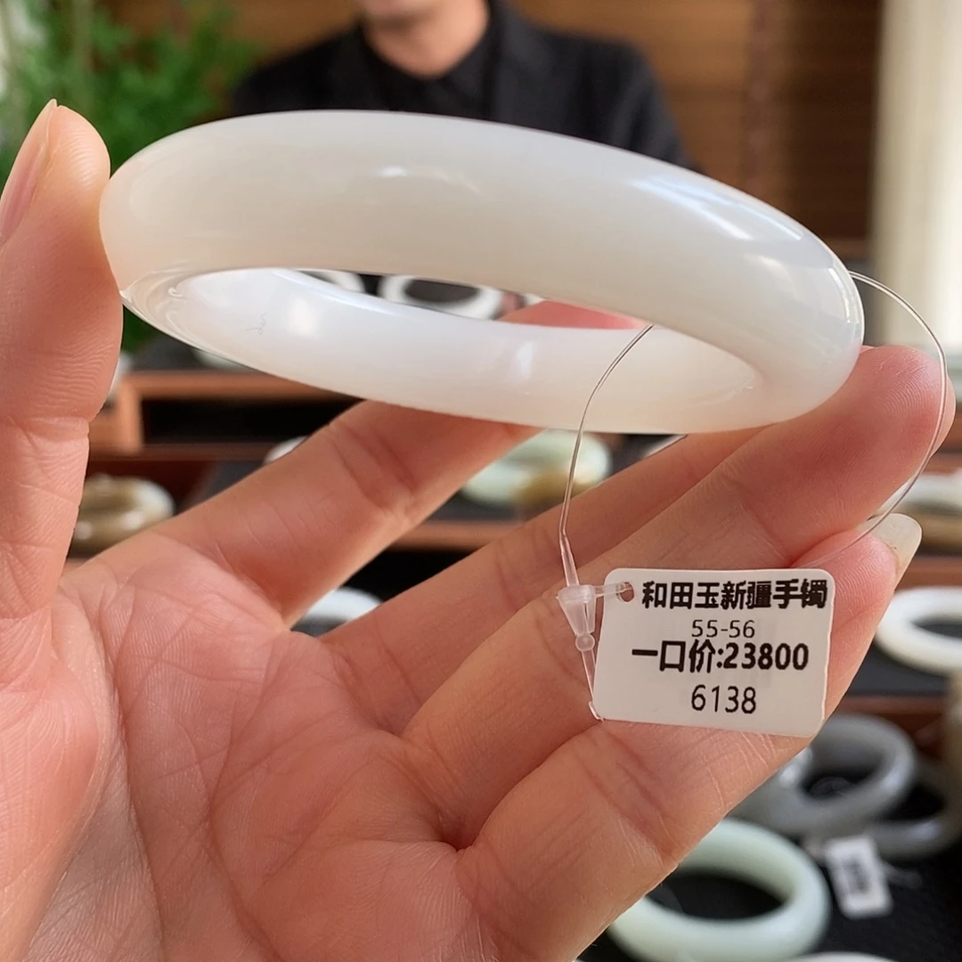 和田玉未镶嵌手镯6138
