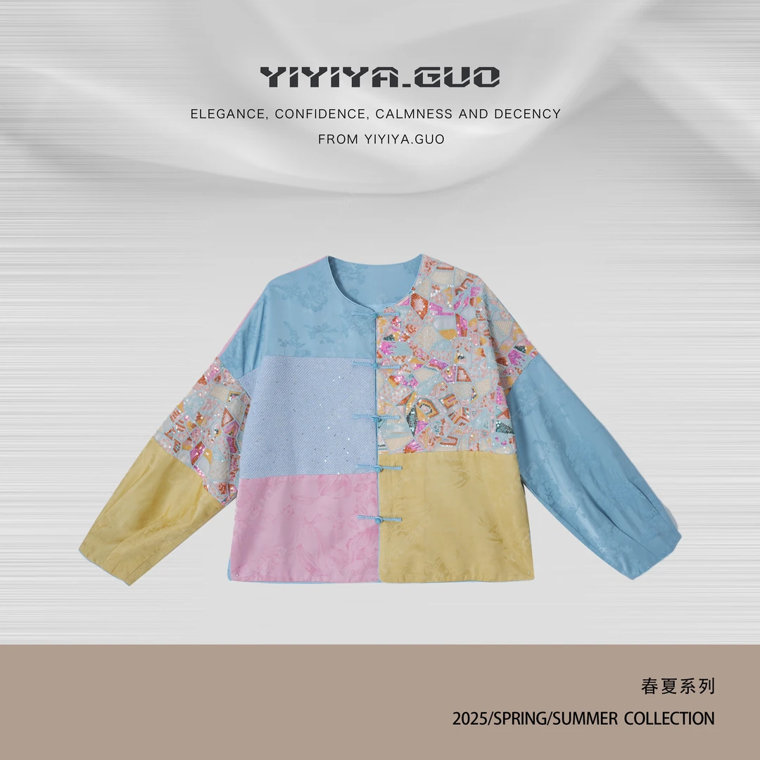 yiyiya.Guo艺艺吖【经典碰撞】新中式中国风亮片拼接外套25SS0173