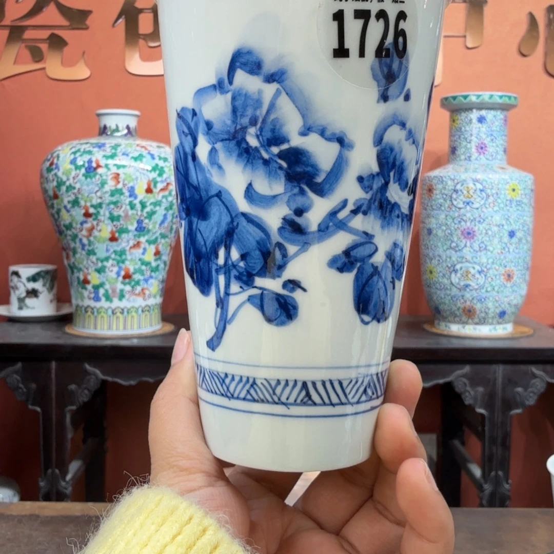 吴义松甄选陶瓷1726