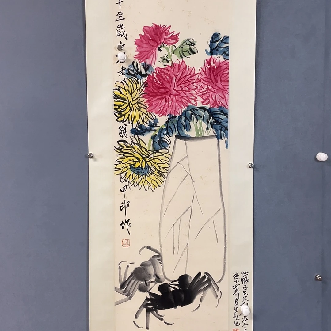 水墨园国画专用链接
