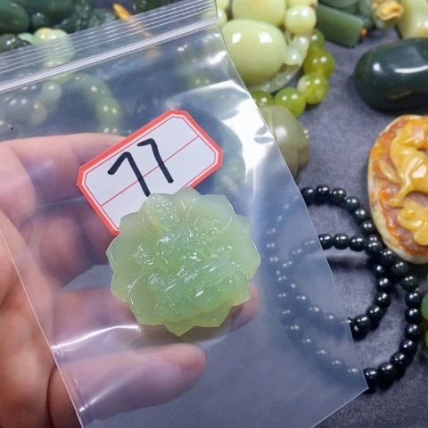 未镶嵌蛇纹石玉手链