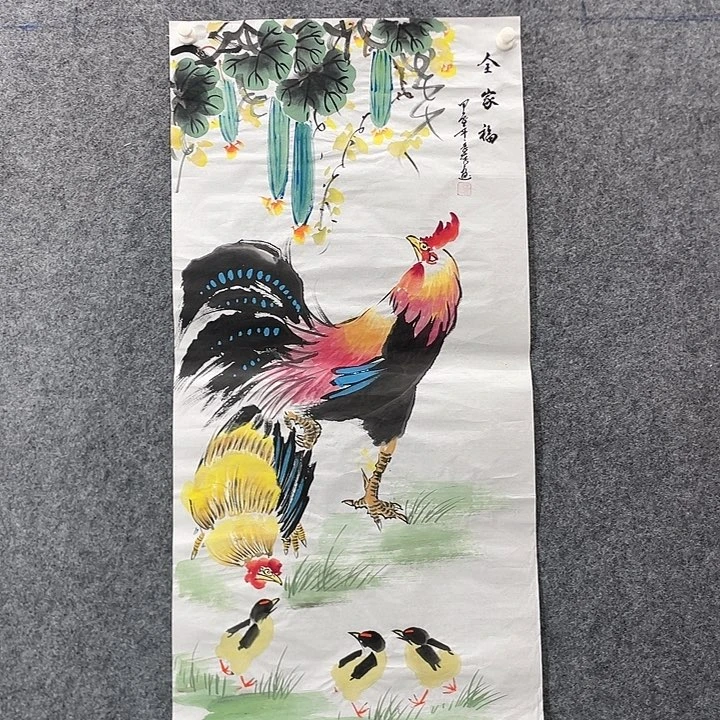 国画国画作品入选13