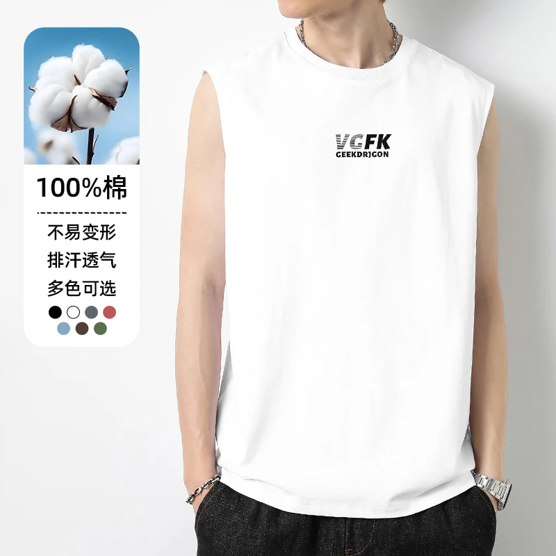 纯棉白色背心男潮夏季潮流字母印花无袖t恤全棉健身运动坎肩宽肩