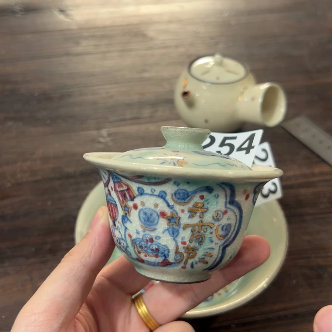 摆件景德镇太阳系茶器254