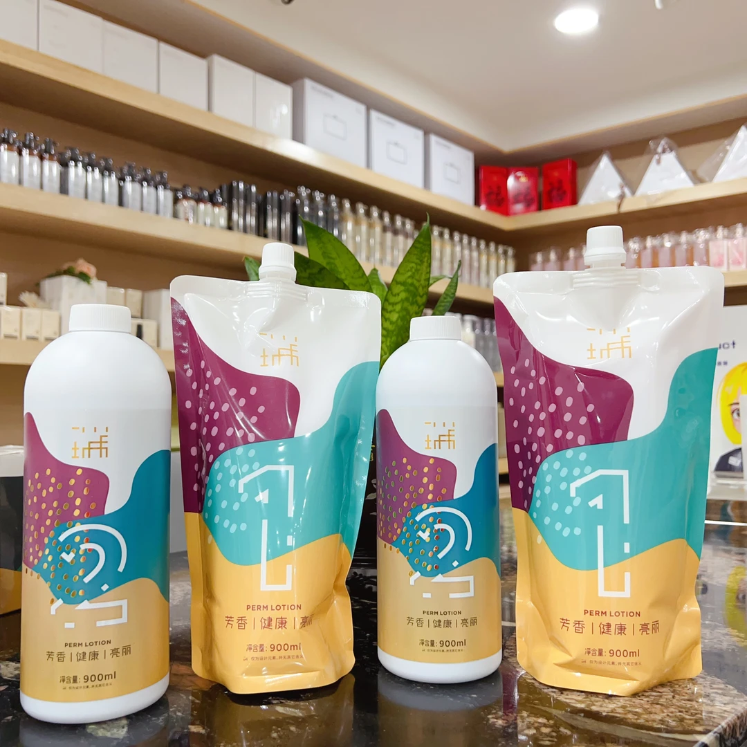 瑞纤佰俪热烫液芳香型配方直发/卷发美发店专用