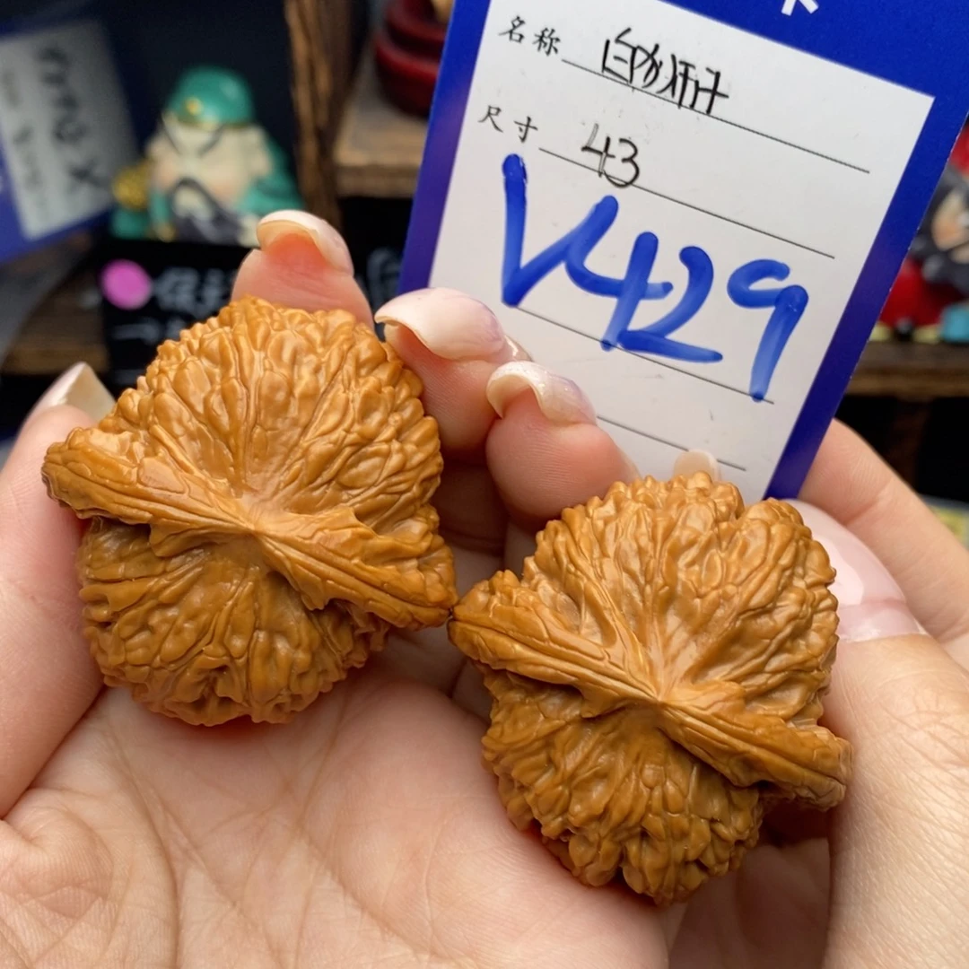 吊坠文玩核桃43白狮子