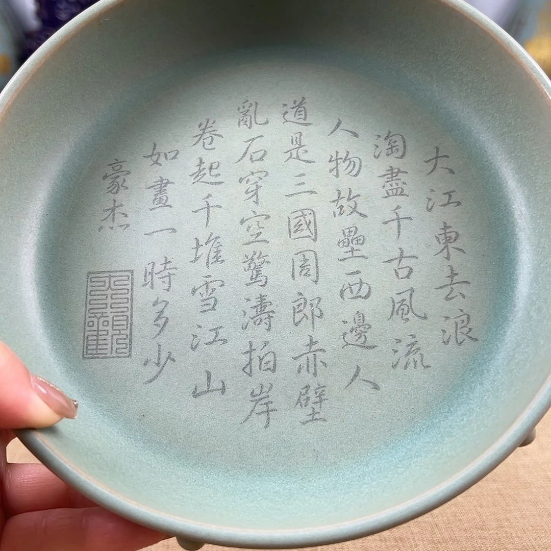 瓷器瓷器瓷瓷瓷瓷