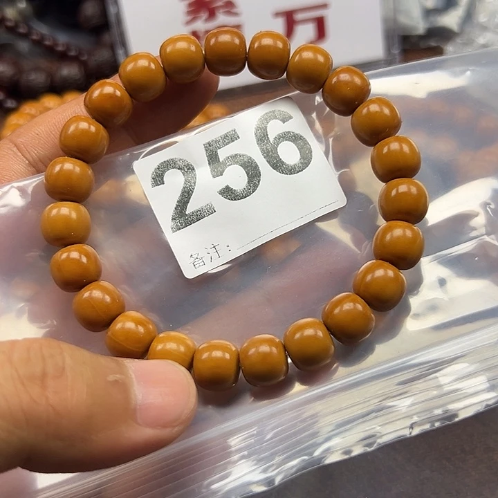 檀香紫檀（小叶紫檀）手串/手链88处理30