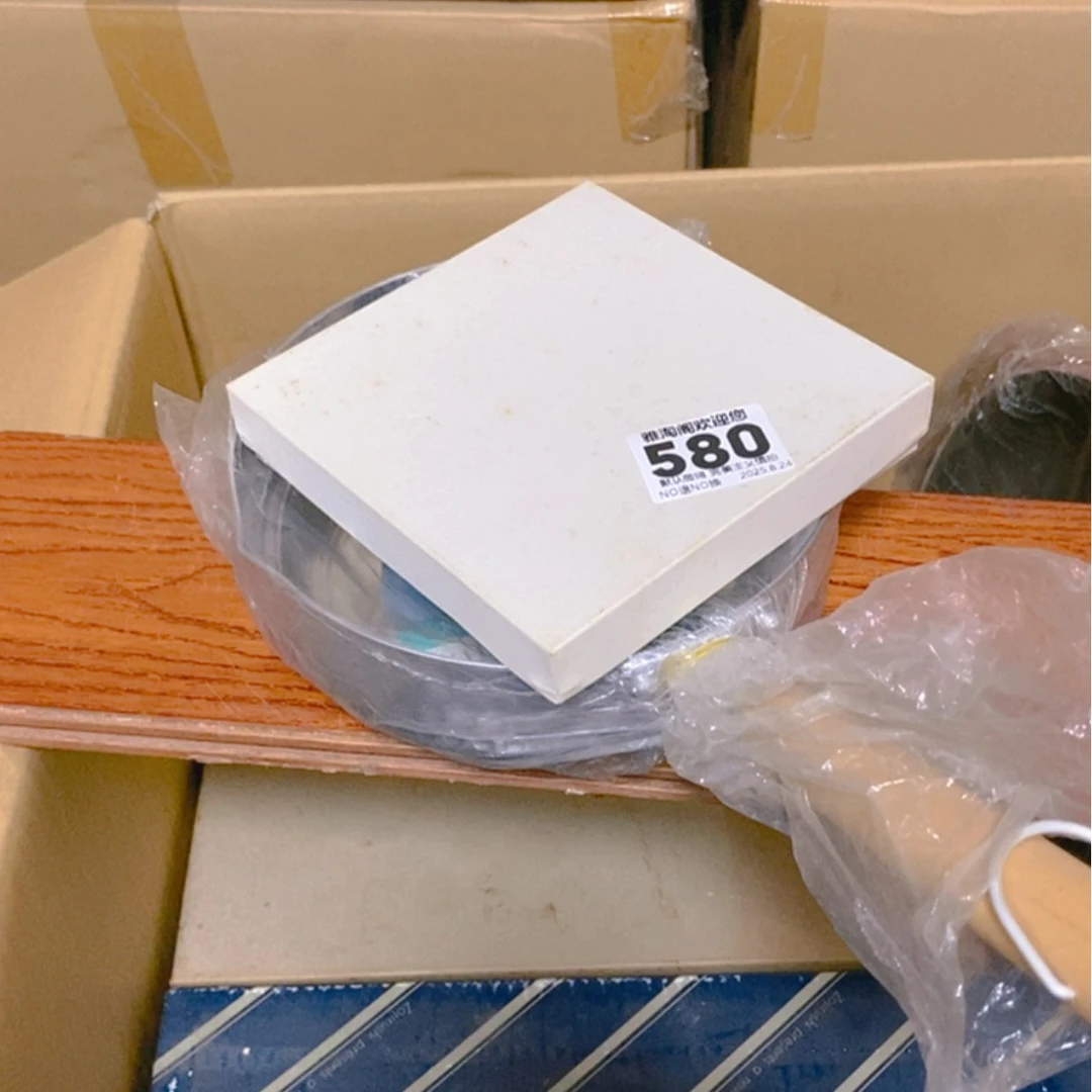 【闪购商品】点*点欢迎大家关注