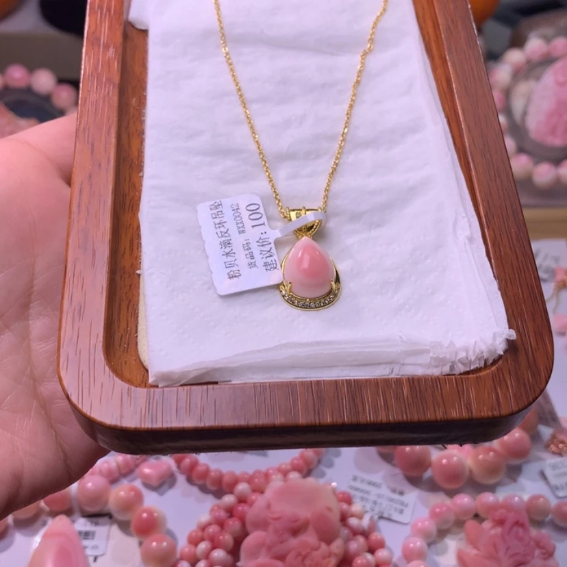 【闪购商品】查罗石颈饰合金福利编号1